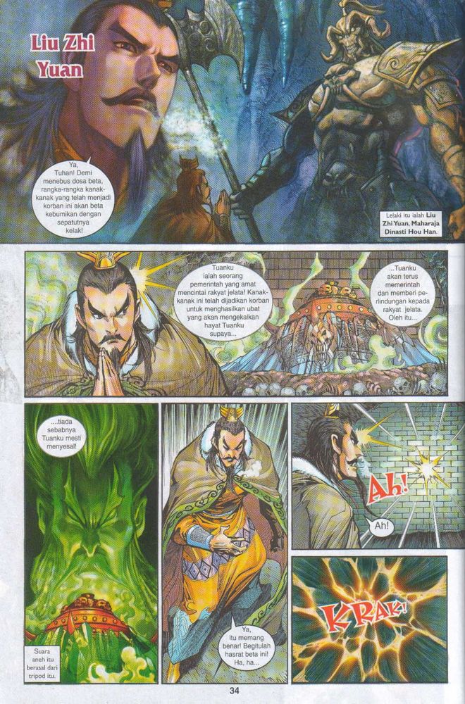 Raja Raja Perwira: Chapter 048 - Page 34