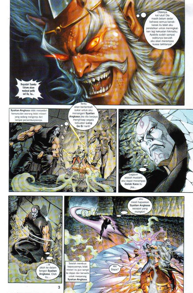 Raja Raja Perwira: Chapter 049 - Page 3