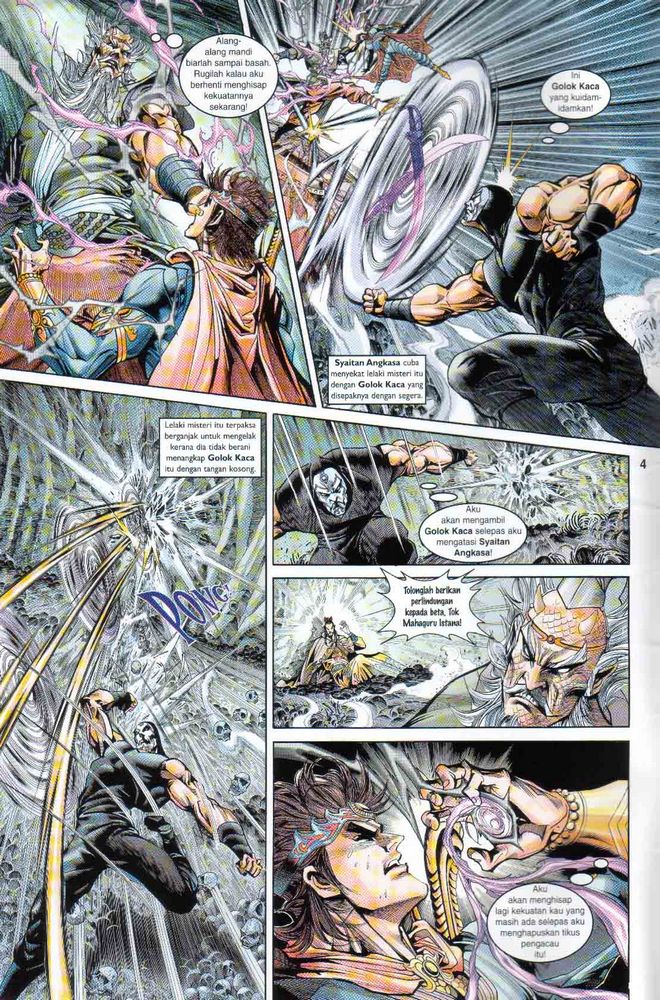 Raja Raja Perwira: Chapter 049 - Page 4