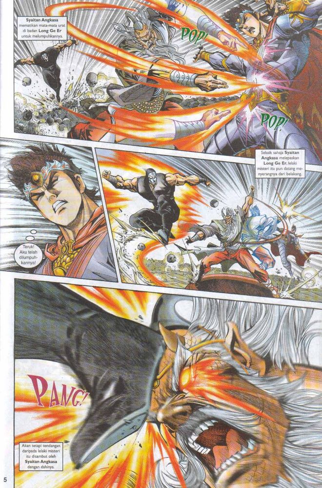 Raja Raja Perwira: Chapter 049 - Page 5