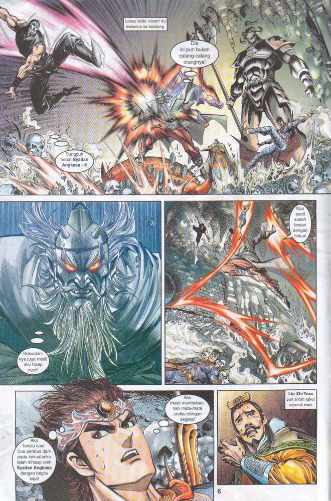 Raja Raja Perwira: Chapter 049 - Page 6