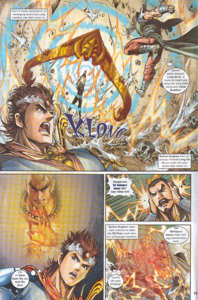 Raja Raja Perwira: Chapter 049 - Page 10