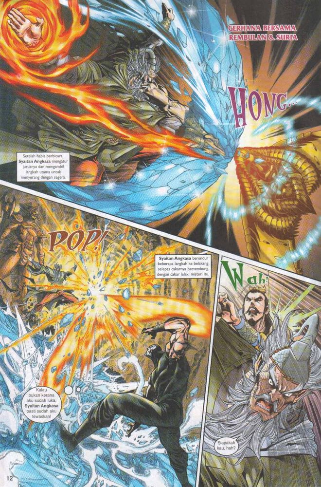 Raja Raja Perwira: Chapter 049 - Page 12