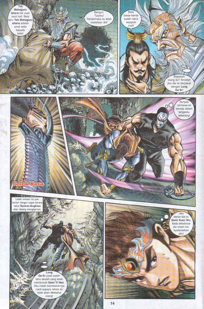 Raja Raja Perwira: Chapter 049 - Page 14