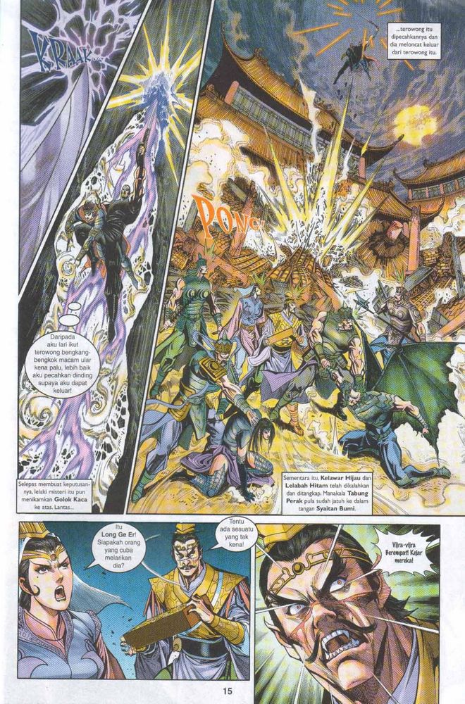 Raja Raja Perwira: Chapter 049 - Page 15