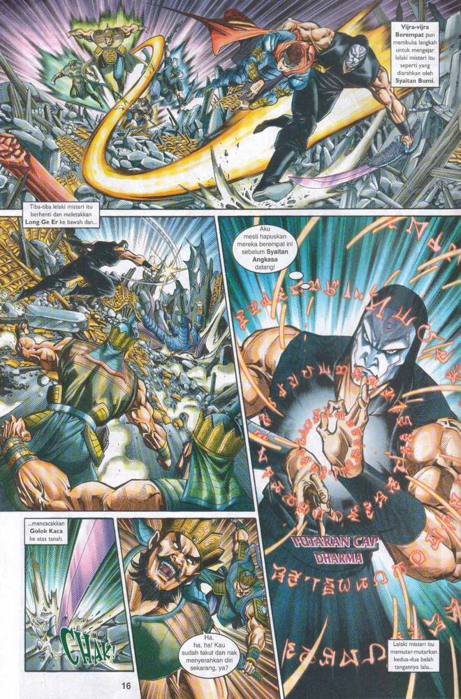 Raja Raja Perwira: Chapter 049 - Page 16