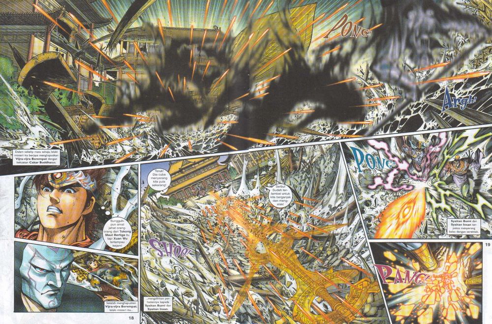 Raja Raja Perwira: Chapter 049 - Page 18