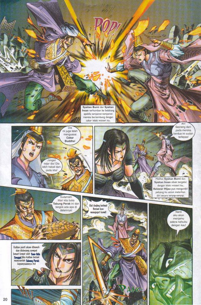 Raja Raja Perwira: Chapter 049 - Page 19