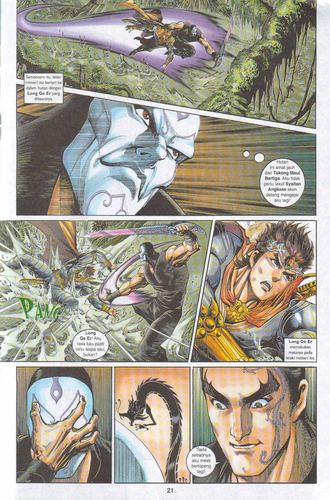 Raja Raja Perwira: Chapter 049 - Page 20