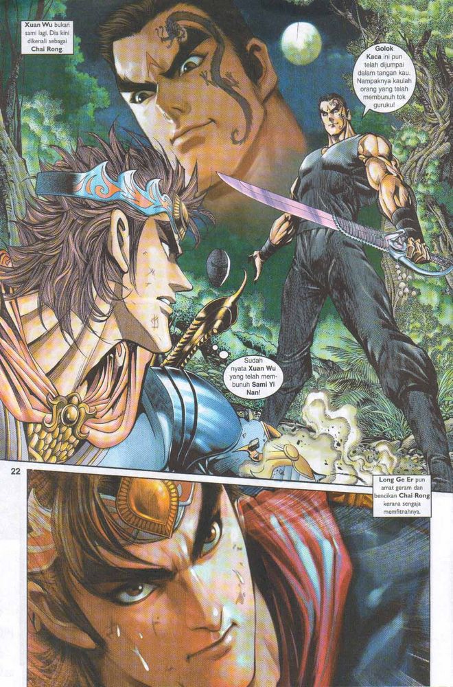 Raja Raja Perwira: Chapter 049 - Page 21