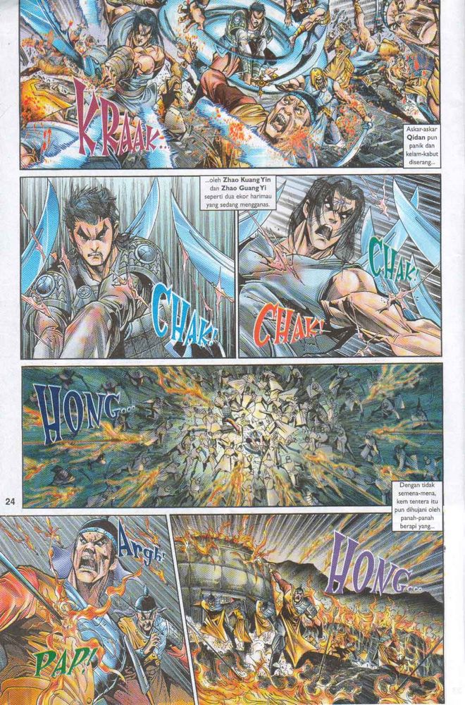 Raja Raja Perwira: Chapter 049 - Page 23