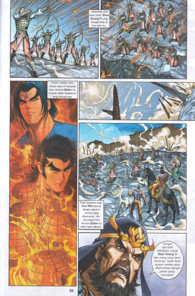 Raja Raja Perwira: Chapter 049 - Page 24