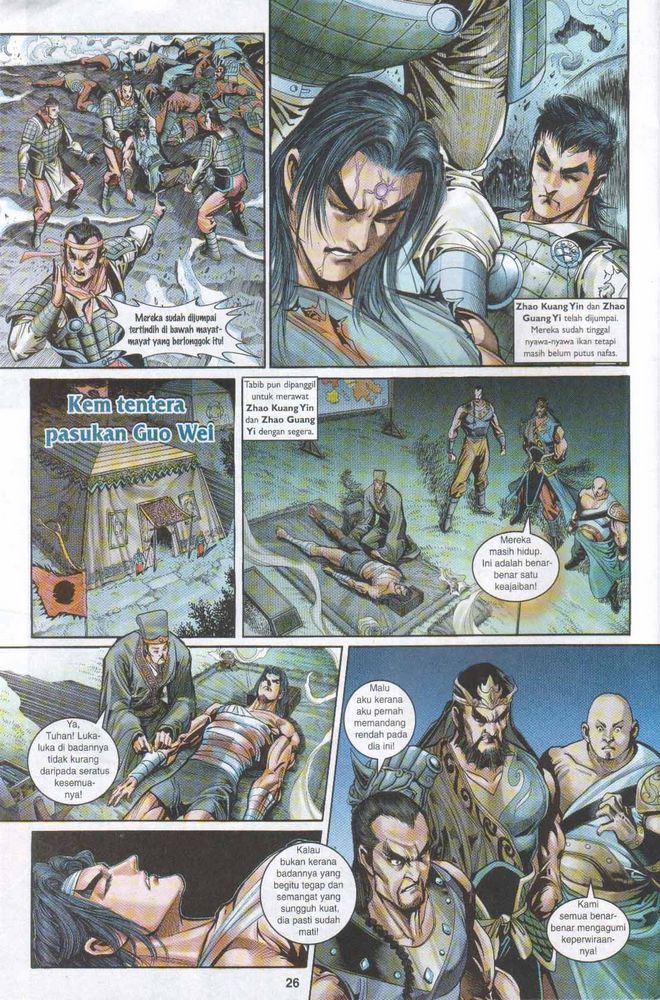 Raja Raja Perwira: Chapter 049 - Page 25