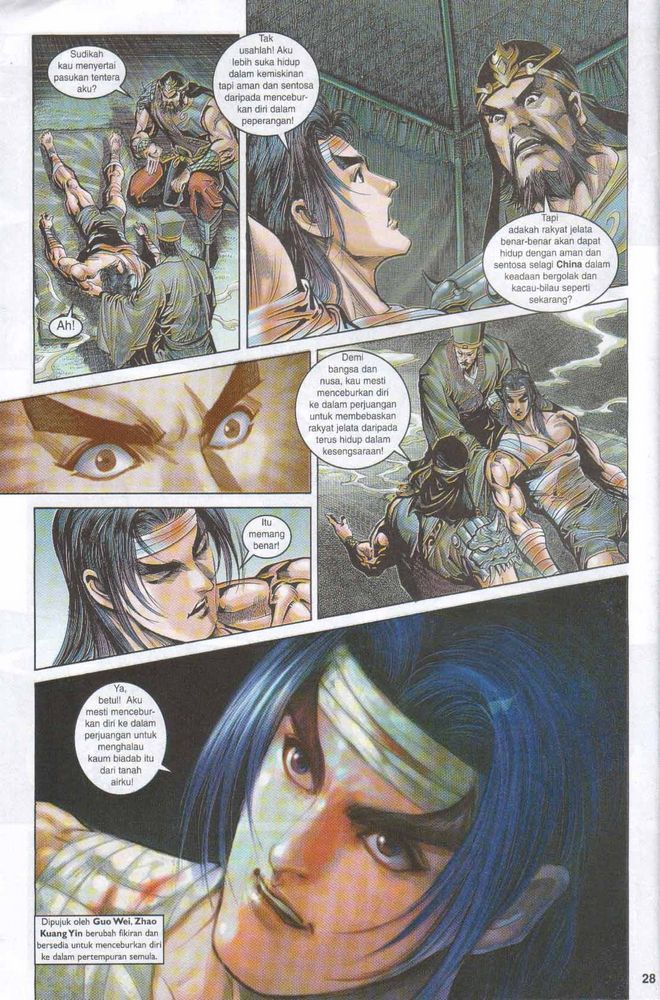 Raja Raja Perwira: Chapter 049 - Page 27