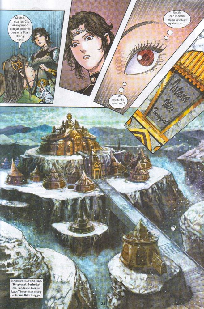 Raja Raja Perwira: Chapter 049 - Page 32