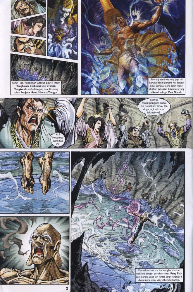 Raja Raja Perwira: Chapter 050 - Page 2