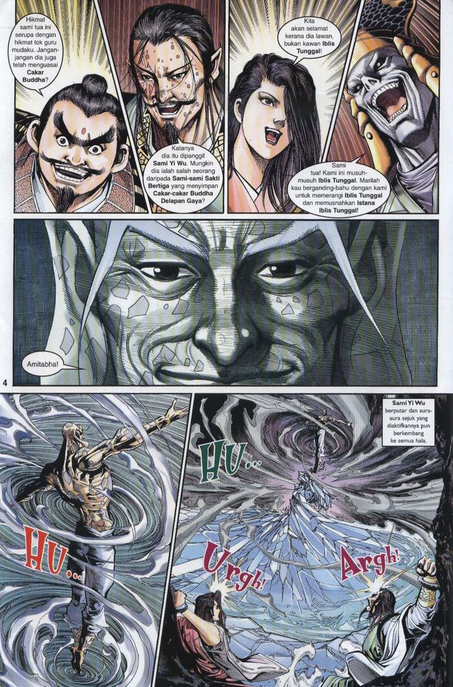 Raja Raja Perwira: Chapter 050 - Page 4