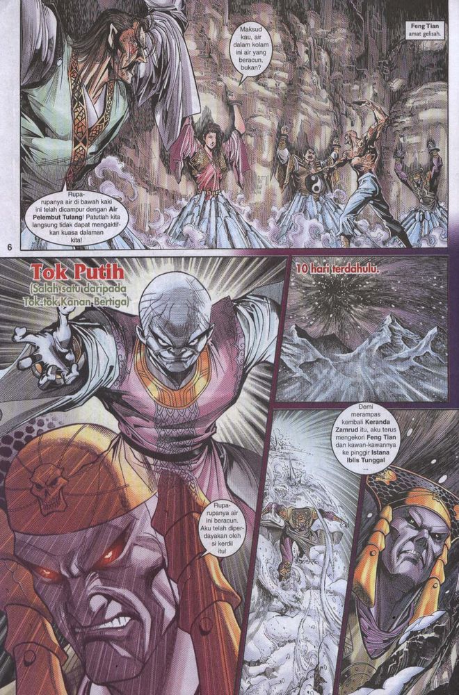 Raja Raja Perwira: Chapter 050 - Page 6