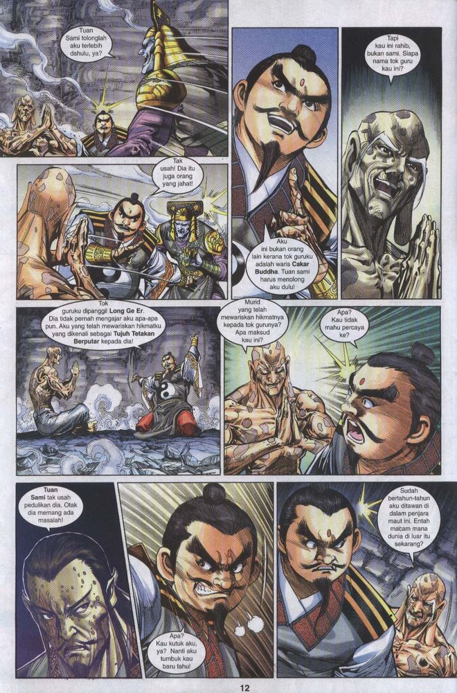 Raja Raja Perwira: Chapter 050 - Page 12