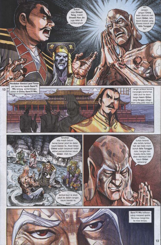 Raja Raja Perwira: Chapter 050 - Page 13