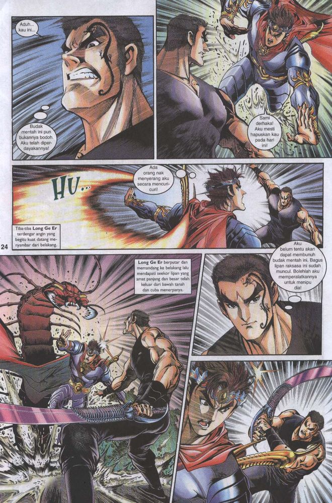 Raja Raja Perwira: Chapter 050 - Page 24