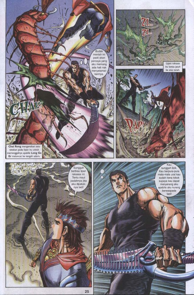 Raja Raja Perwira: Chapter 050 - Page 25