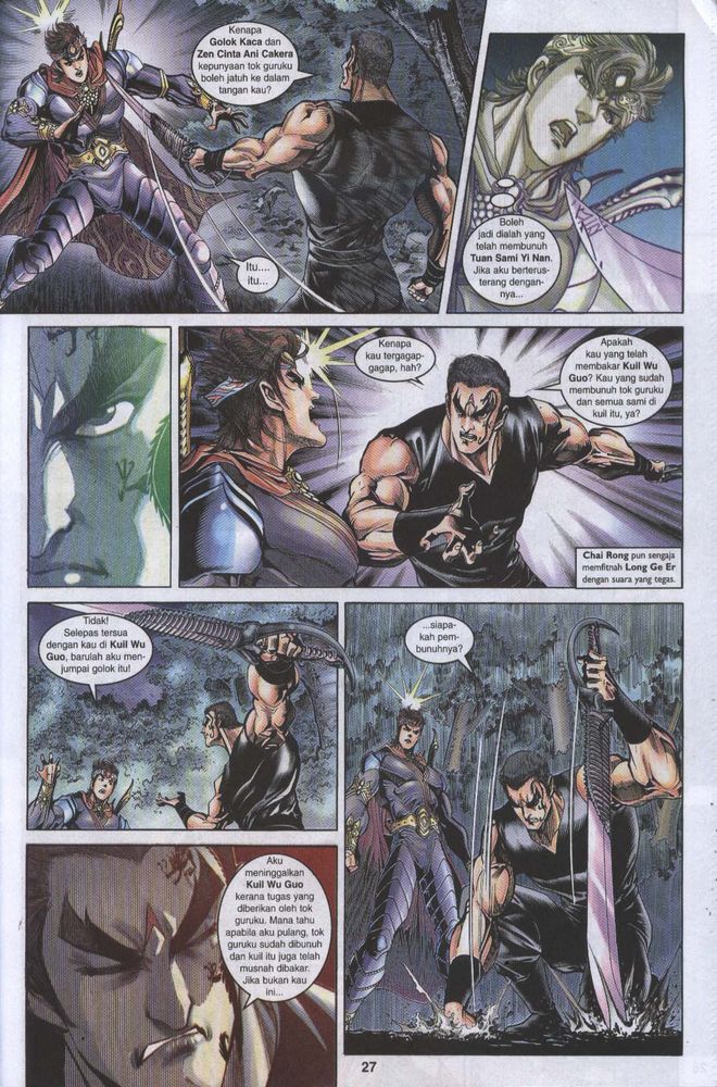 Raja Raja Perwira: Chapter 050 - Page 27