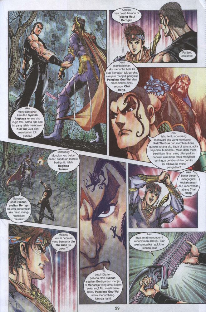 Raja Raja Perwira: Chapter 050 - Page 29