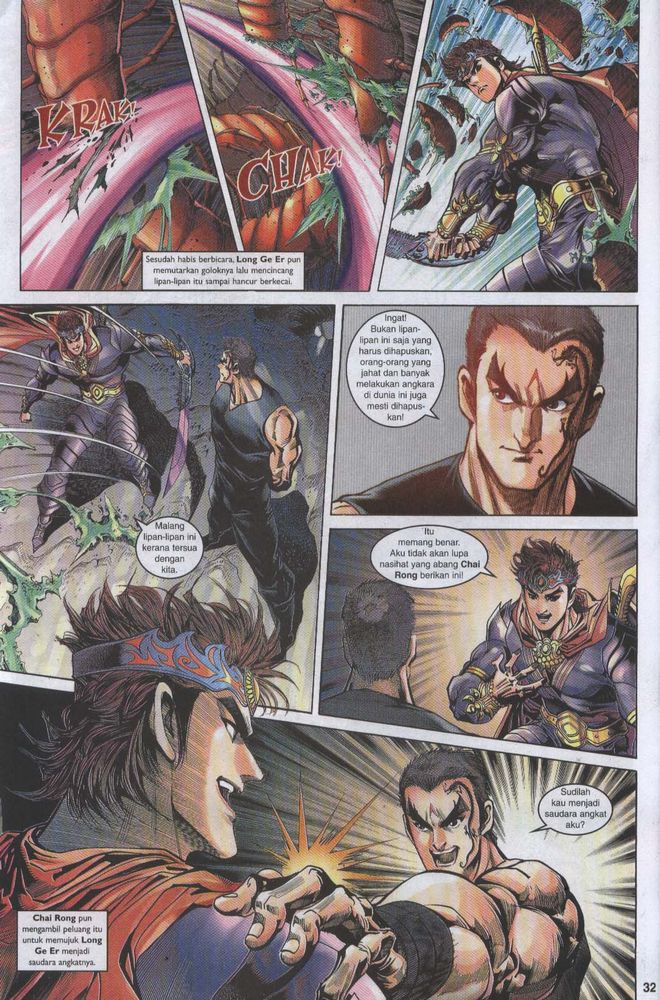 Raja Raja Perwira: Chapter 050 - Page 32