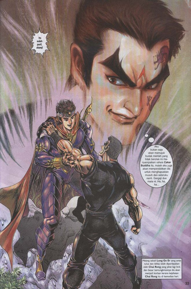 Raja Raja Perwira: Chapter 050 - Page 33