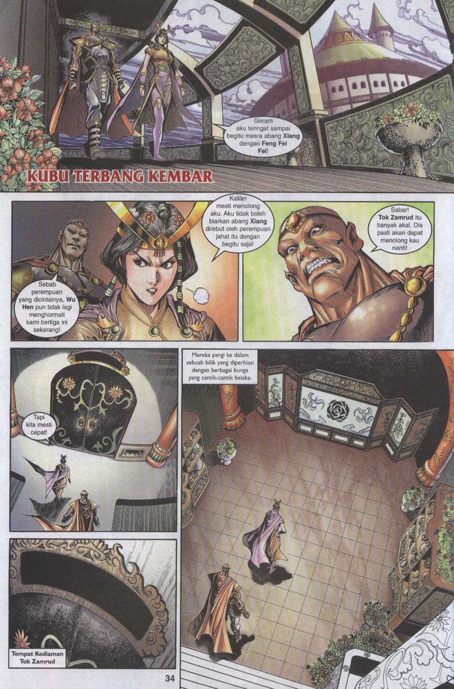 Raja Raja Perwira: Chapter 050 - Page 34