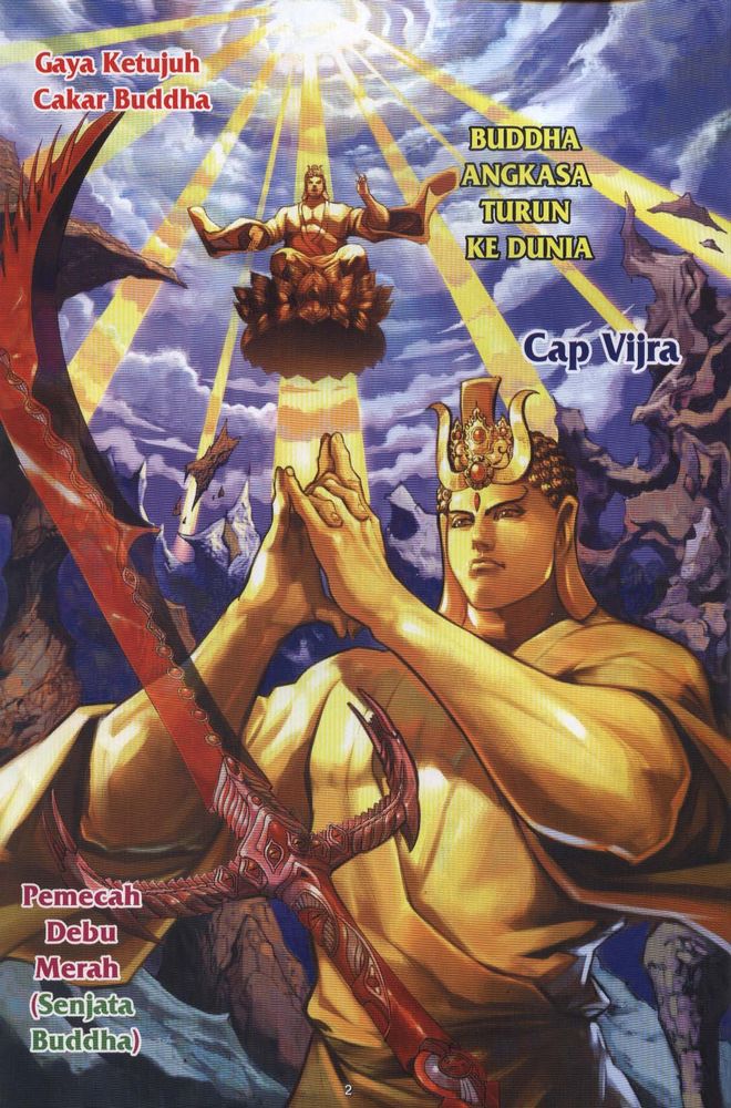 Raja Raja Perwira: Chapter 051 - Page 2