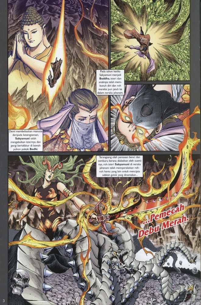 Raja Raja Perwira: Chapter 051 - Page 3