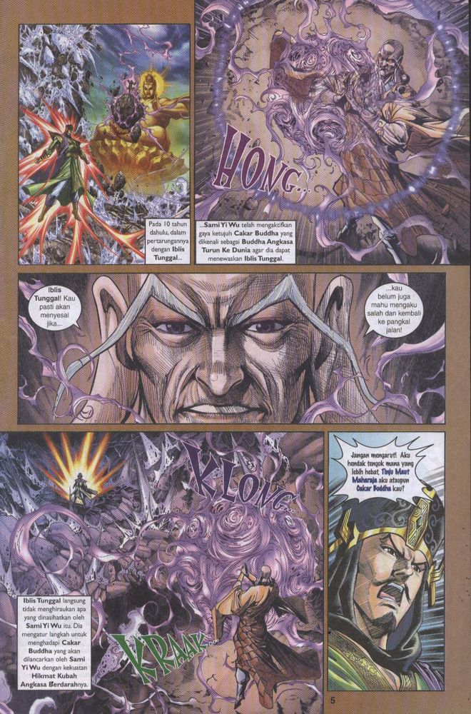 Raja Raja Perwira: Chapter 051 - Page 5