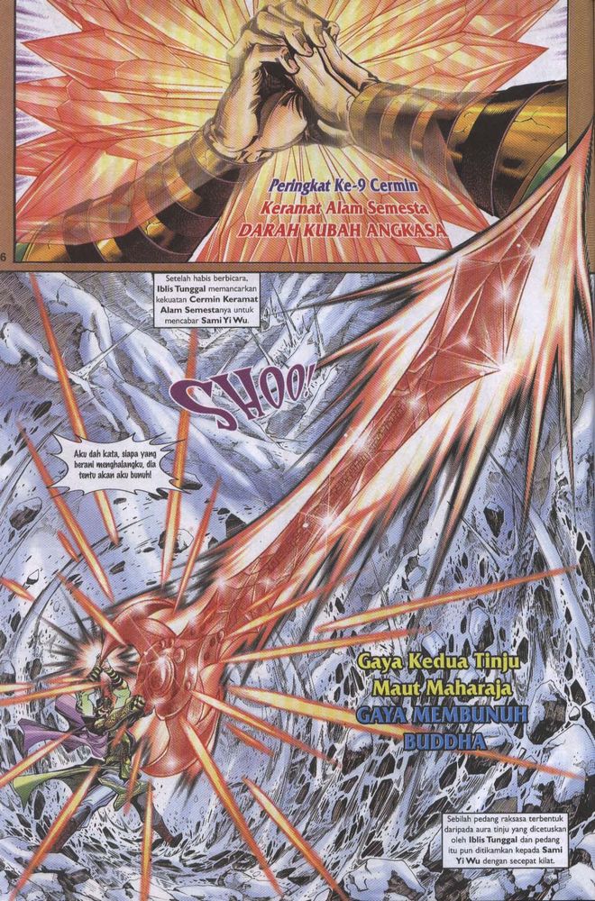 Raja Raja Perwira: Chapter 051 - Page 6