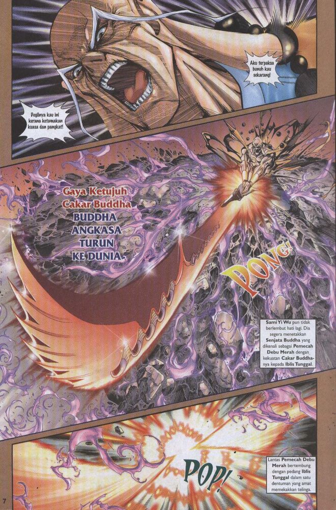 Raja Raja Perwira: Chapter 051 - Page 7