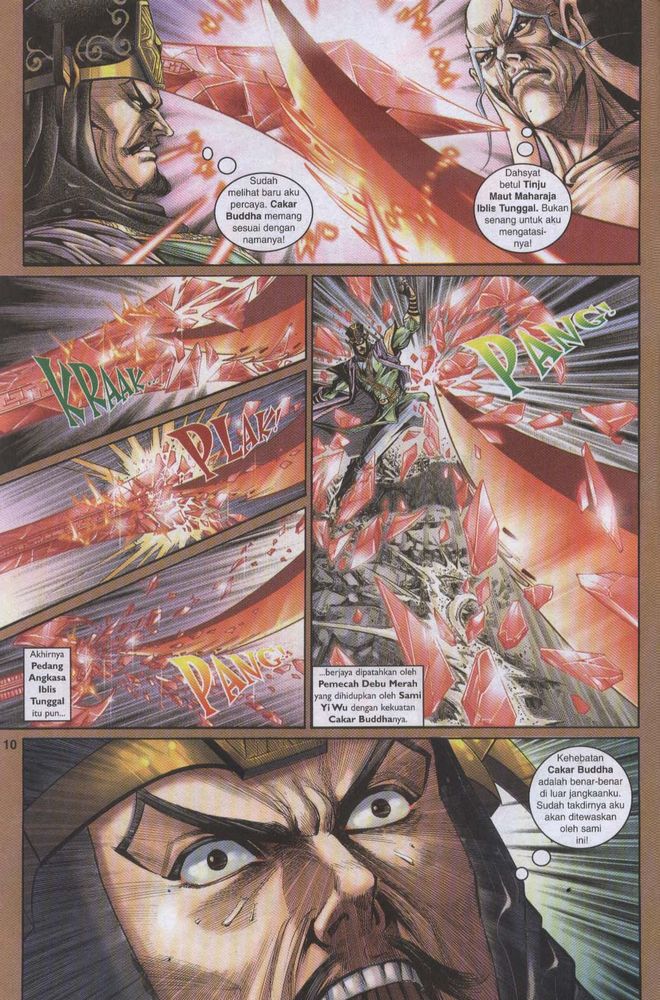 Raja Raja Perwira: Chapter 051 - Page 9