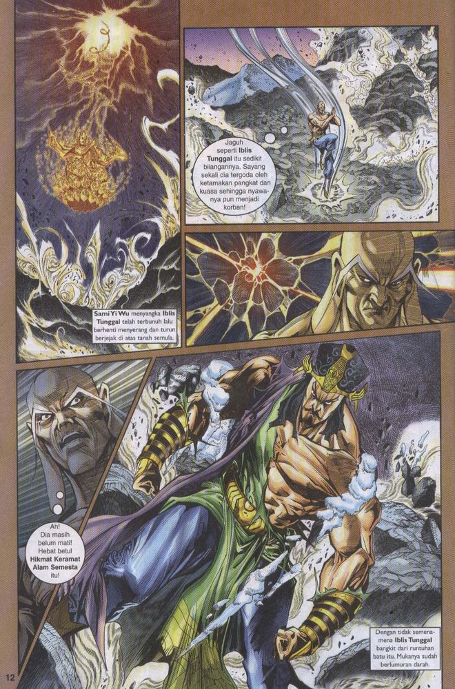 Raja Raja Perwira: Chapter 051 - Page 11