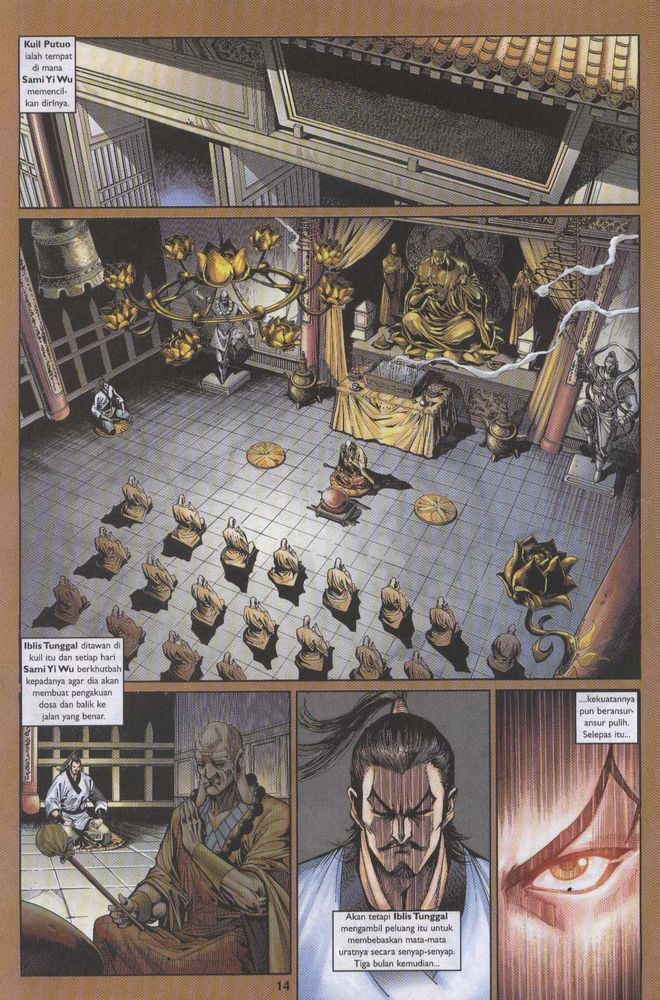 Raja Raja Perwira: Chapter 051 - Page 13