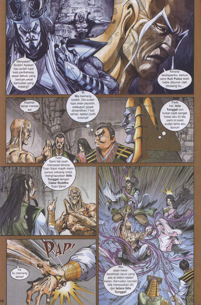 Raja Raja Perwira: Chapter 051 - Page 15