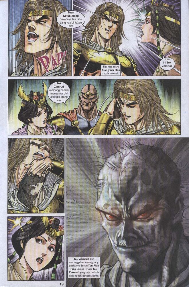 Raja Raja Perwira: Chapter 051 - Page 18