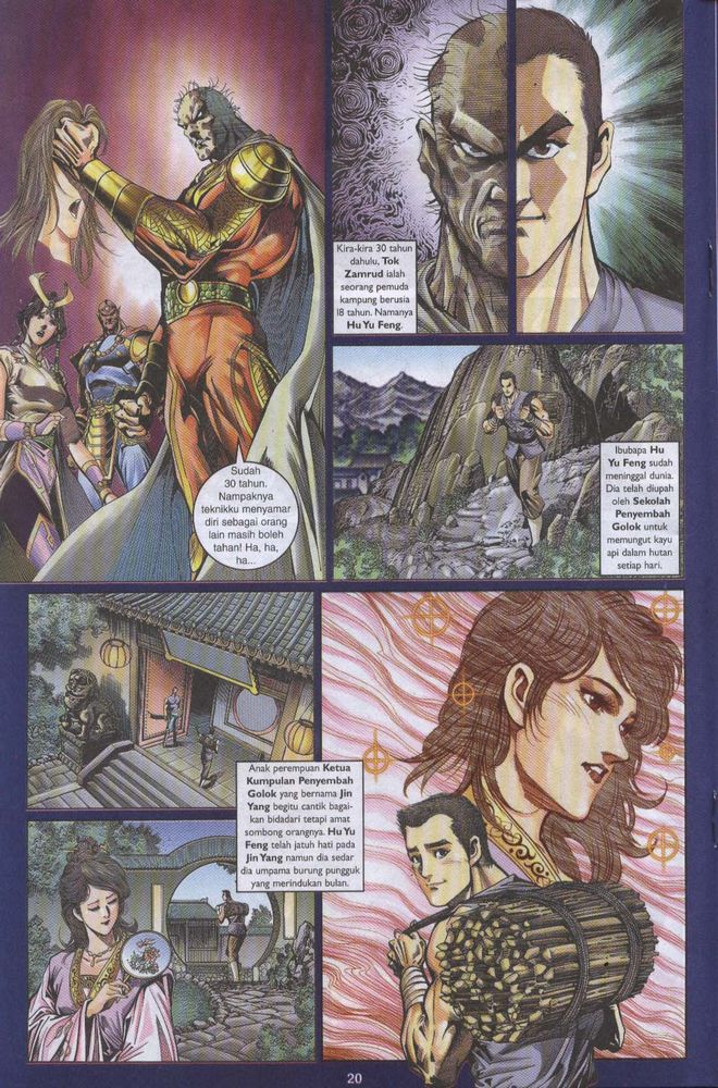 Raja Raja Perwira: Chapter 051 - Page 19