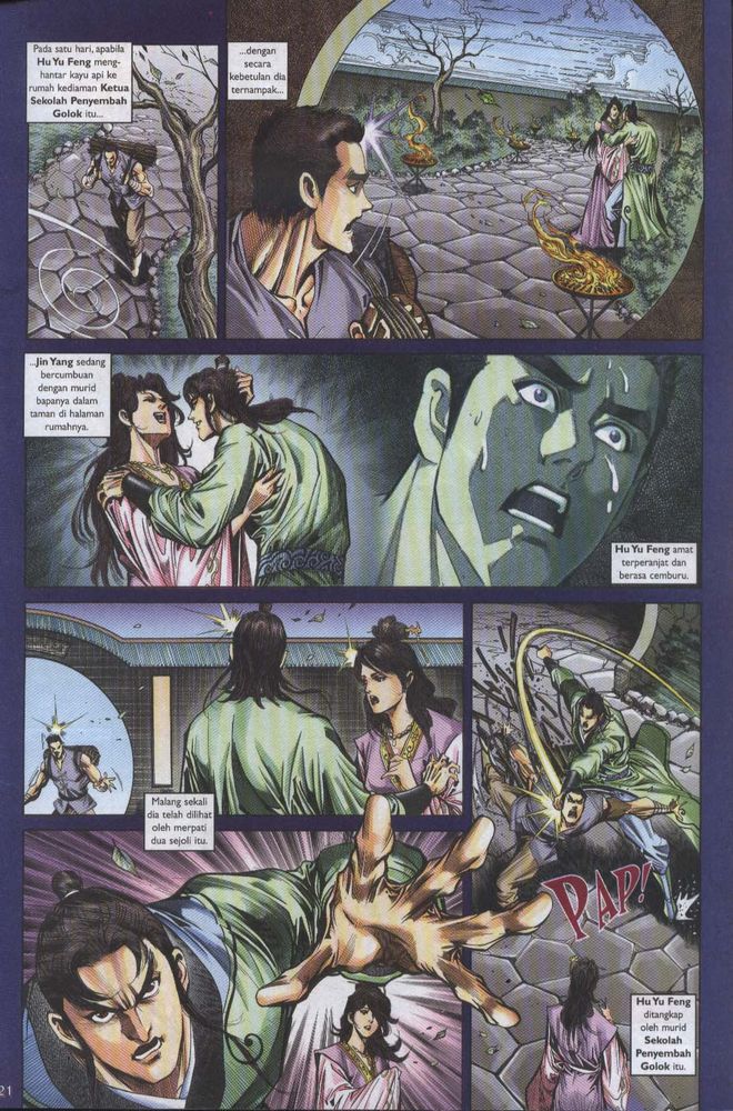 Raja Raja Perwira: Chapter 051 - Page 20