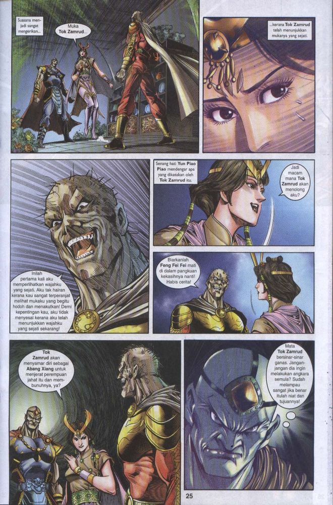 Raja Raja Perwira: Chapter 051 - Page 24