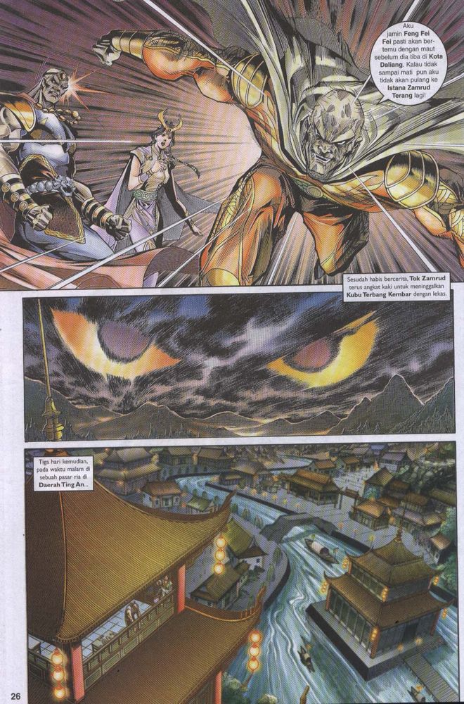 Raja Raja Perwira: Chapter 051 - Page 25