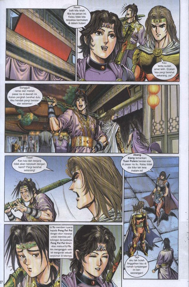 Raja Raja Perwira: Chapter 051 - Page 26