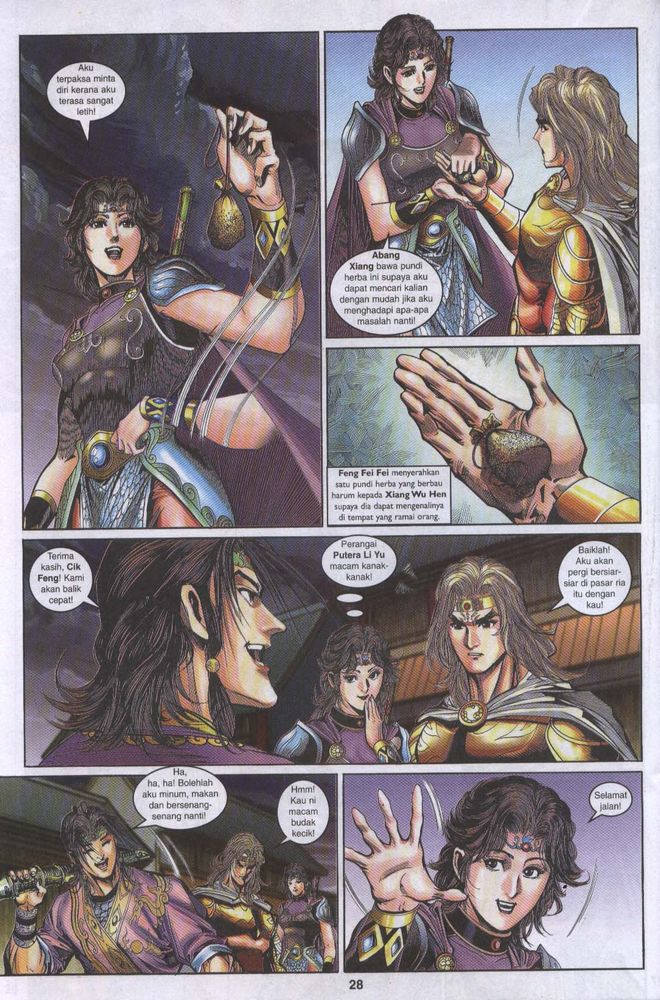 Raja Raja Perwira: Chapter 051 - Page 27