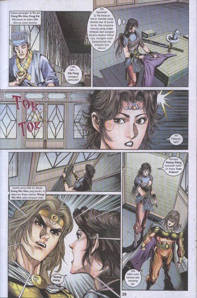 Raja Raja Perwira: Chapter 051 - Page 28