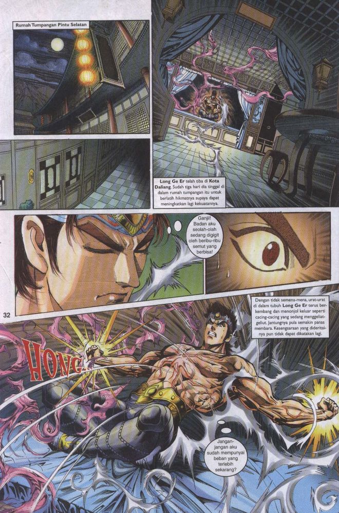 Raja Raja Perwira: Chapter 051 - Page 31