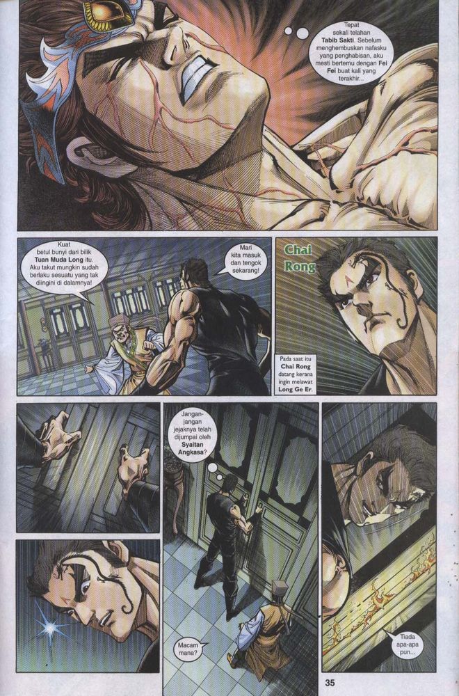 Raja Raja Perwira: Chapter 051 - Page 34